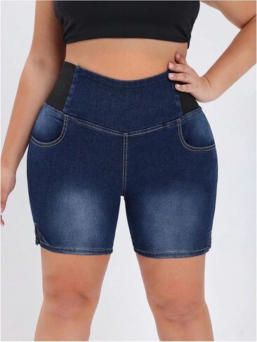 Verdusa Women's Plus Size Casual Jean Shorts High Waisted Stretchy Denim Bottoms with Pockets in Saudi Arabia