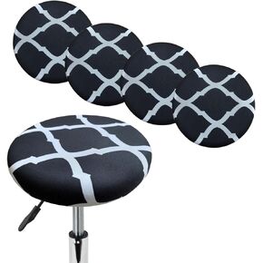Levoberg Stool Cover Round 4 Pack Printed Bar Stool Seat Slipcover Stretch Rolling Stool Cover with Elastic Round Swivel Stool Cushion Cover Washable Round Barstool Covers Protector 13-20inch #14 in Kuwait