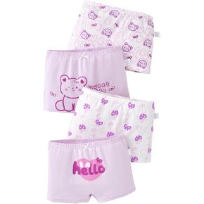 سراويل Ruby & Tang Little Girls Cotton Cotton Toddler Banty Chids Boyshort Boyshort 2-4years (4 عبوات)