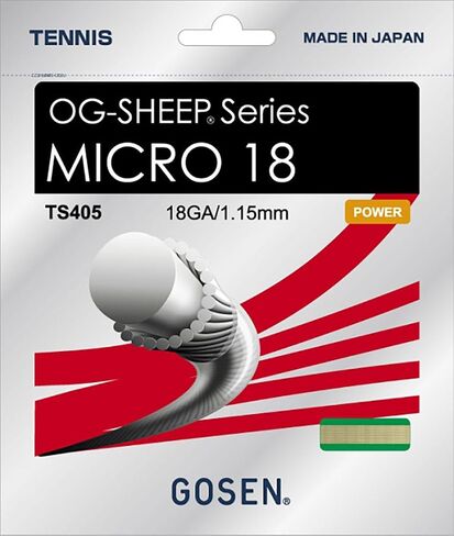 GOSEN OG-Sheep Micro، 17 أداء طبيعي شامل 40 بوصة، سلسلة تنس صناعية in Kuwait