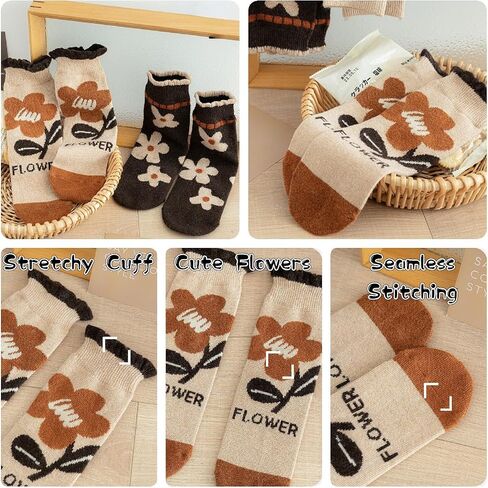 5/10 Pairs Wool Socks for Women Thick Knit Cozy Vintage Cute Animal Floral Crew Socks in Kuwait