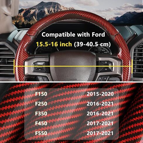 Steering Wheel Cover for Ford F150 2009-2014/ Ford Expedition 2015-2017, Car Steering Wheel Cover Protector Accessories for Ford (Black) in Kuwait