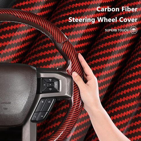 Steering Wheel Cover for Ford F150 2009-2014/ Ford Expedition 2015-2017, Car Steering Wheel Cover Protector Accessories for Ford (Black) in Kuwait
