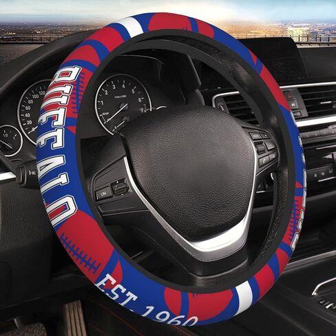 Universal 15 inches Football Fan Steering Wheel Cover | Non-Slip & Washable Design | Sporty Automotive Accessories for Car Enthusiasts in Saudi Arabia