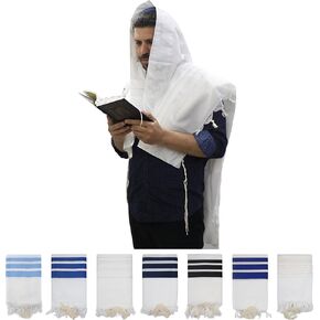 شال الصلاة الكامل الحجم ، كوشير معتمد ، نعمة على شريط العنق. تصميم وصنع في إسرائيل.