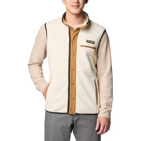 Columbia Men's Helvetia Ii Vest in Saudi Arabia