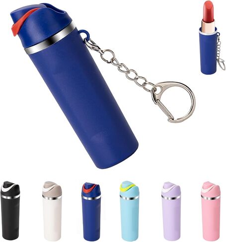 Cute Mini Cup Keychain Compatible with Owala Water Bottle, Tumbler Cup Lip Balm Holder Keychain in Saudi Arabia