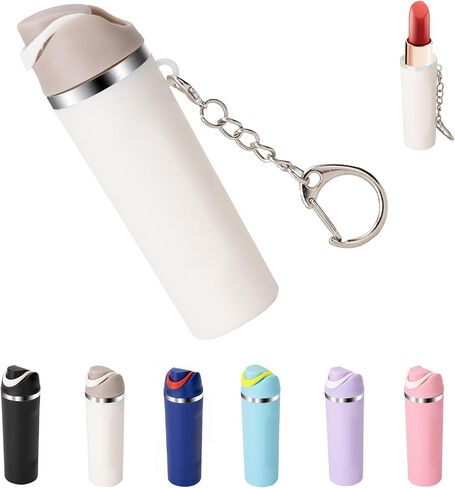 Cute Mini Cup Keychain Compatible with Owala Water Bottle, Tumbler Cup Lip Balm Holder Keychain in Saudi Arabia