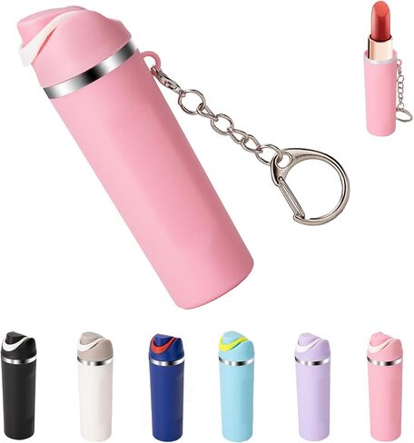 Cute Mini Cup Keychain Compatible with Owala Water Bottle, Tumbler Cup Lip Balm Holder Keychain in Saudi Arabia