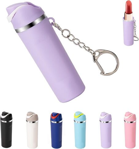 Cute Mini Cup Keychain Compatible with Owala Water Bottle, Tumbler Cup Lip Balm Holder Keychain in Saudi Arabia