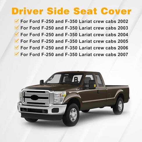 غطاء مقعد جلدي أسفل السائق متوافق مع Ford F250 F350 Super Duty Lariat 2002 2003 2004 2005 2006 2007 in Kuwait