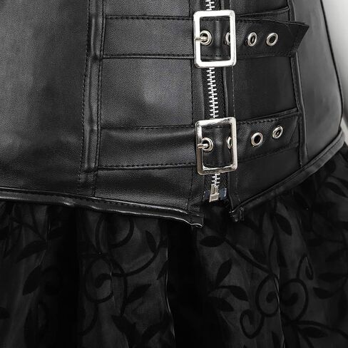 Grebrafan Steampunk Leather Corset Bustier Skirt Blouse Set 3 piece Buckle Corset Outfits Women in Saudi Arabia