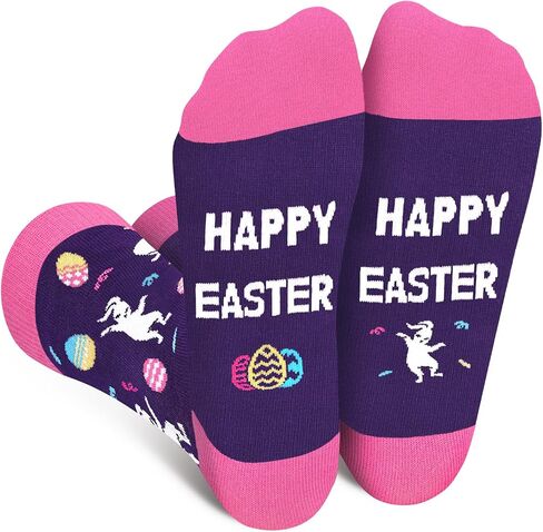 7th 8th 9th10th Birthday Gifts for Girls Boys Kids - Fun 7 8 9 10 Year Old Cute Socks Easter Gifts Stocking Stuffer in Kuwait