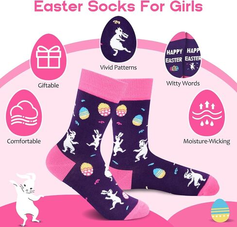 7th 8th 9th10th Birthday Gifts for Girls Boys Kids - Fun 7 8 9 10 Year Old Cute Socks Easter Gifts Stocking Stuffer in Kuwait