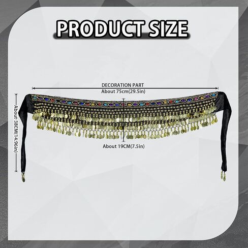 MUNAFIE Belly Dance Hip Scarf Belly Dancing Multi-Row Coin Noisy Belt Skirt in Kuwait