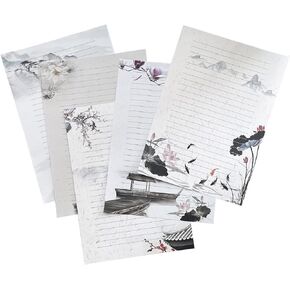 50 Lined Writing Stationery Paper, Unique Beautiful Designs for Writing Letter, Notes, Invitations, Craft, 5 Different Style (11.7 x 8.26")