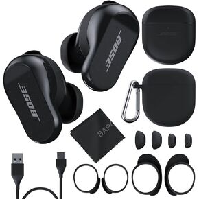 Bose QuietComfort Earbuds II Bundle with Protective Silicone Carrying Case and Cloth - Active Wireless Noise Cancelling in-Ear Bluetooth Headphones with Personalized Sound, Bose Earbuds 2 (Black)