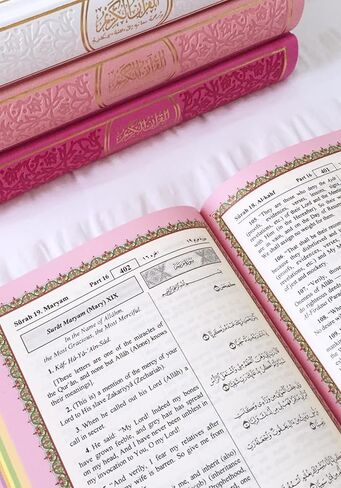 القرآن الكريم المترجم باللغة الإنجليزية، النص العربي مع الترجمة الإنجليزية هدية إسلامية للقرآن الكريم، هدية العيد - الحجم القياسي 14 × 20 سم (أبيض) in Kuwait