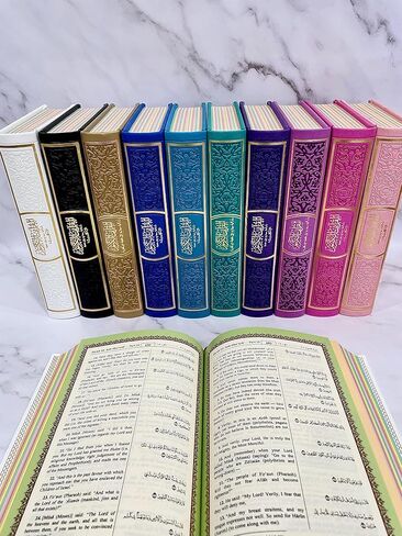 القرآن الكريم المترجم باللغة الإنجليزية، النص العربي مع الترجمة الإنجليزية هدية إسلامية للقرآن الكريم، هدية العيد - الحجم القياسي 14 × 20 سم (أبيض) in Kuwait