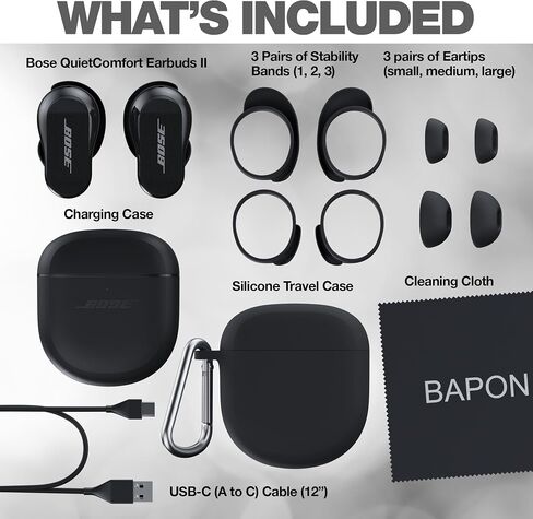Bose QuietComfort Earbuds II Bundle with Protective Silicone Carrying Case and Cloth - Active Wireless Noise Cancelling in-Ear Bluetooth Headphones with Personalized Sound, Bose Earbuds 2 (Black) in Saudi Arabia
