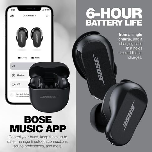 Bose QuietComfort Earbuds II Bundle with Protective Silicone Carrying Case and Cloth - Active Wireless Noise Cancelling in-Ear Bluetooth Headphones with Personalized Sound, Bose Earbuds 2 (Black) in Saudi Arabia
