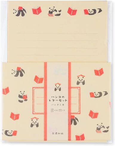 Japanese Hanko Design Cute Letter Set - Panda and Book in Saudi Arabia