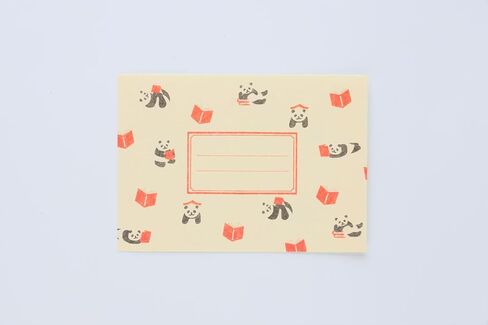 Japanese Hanko Design Cute Letter Set - Panda and Book in Saudi Arabia
