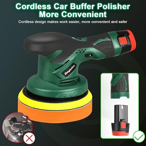 بطارية 2600 مللي أمبير في الساعة لجهاز تلميع عازلة السيارة DmgicPro - بطارية واحدة فقط in Kuwait