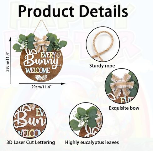 علامة الباب الأمامي لعيد الفصح السعيد ثلاثية الأبعاد، علامة خشبية للترحيب بكل أرنب، (11.4 بوصة × 11.4 بوصة جاهزة للتعليق) زينة أقواس عيد الفصح، ديكور أكاليل أرنب عيد الفصح الجميلة للشرفة، الفناء، الحديقة، داخلي، خارجي in Kuwait