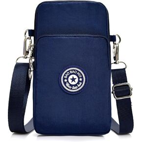 أكياس Janks Small Crossbody للنساء MINI الهاتف الخليوي يحافظ على حقيبة كتف حقيبة اليد