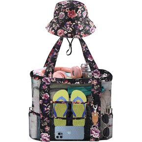 Mesh Beach Tote Bag with Sun Hat for Women, Foldable Multi-Purpose Large Tote Bag