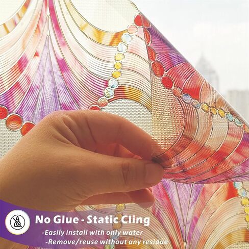 Stained Glass Window Film,35.4" x 78.7" 3D Decorative Static Cling Window Privacy Film,Non-Adhesive UV Blocking Heat Control Window Film (Simple Squares) in Kuwait