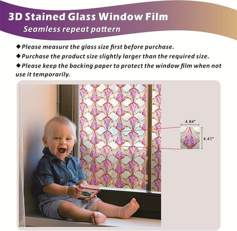 Stained Glass Window Film,35.4" x 78.7" 3D Decorative Static Cling Window Privacy Film,Non-Adhesive UV Blocking Heat Control Window Film (Simple Squares) in Kuwait