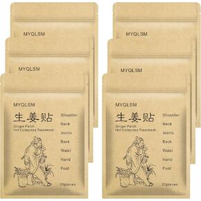 120pcs Self-Heating Ginger Patch for Lymph, Promote Blood Circulation,Shoulder, Neck, Waist, Back, Hand, Foot, Knee & Joint, Hot Compress Pad (12 * 8cm)