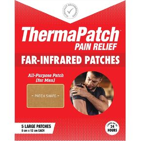 Far Infrared Cervical Spine Pain Relief Patches, Large Size, Targeted Relief for Neck Pain and Upper Back Pain | 1 Pack 5 Count