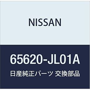 Nissan 65620-JL01A Cabl Hood Lock