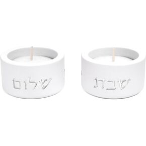 SURI Shabbat Candle Holders Set – Modern Judaica Gift for Shabbos & Jewish Holidays – Concrete Dripless Candle Holders for Tea Lights, Short & Tall – Minimalist Jewish Home Decor