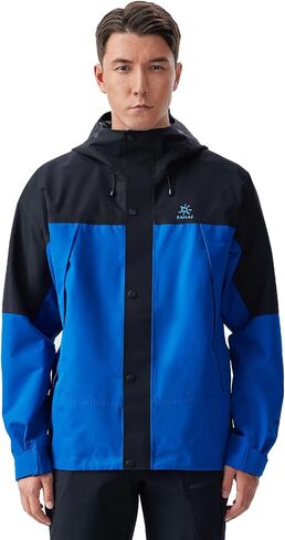 KAILAS Men's Hiking Shell Jacket Lightweight Waterproof Hooded Running Jacket Rain Jacket Outdoor Raincoat in Saudi Arabia