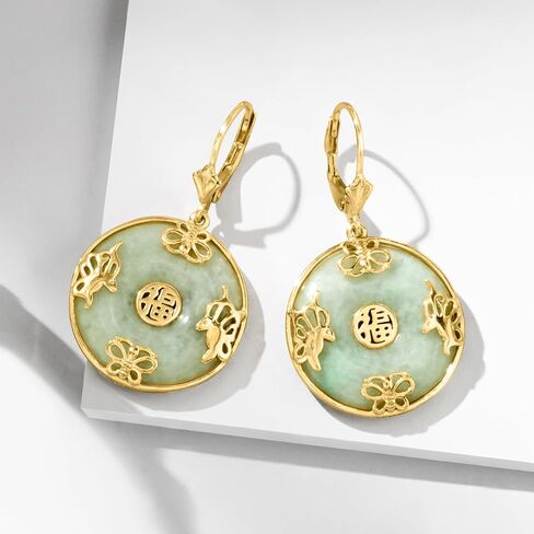 Ross-Simons Good Fortune Butterfly Drop Earrings in 18kt Gold Over Sterling in Kuwait