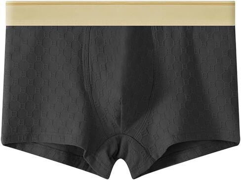 ARCITON A Men's Soft Jacquard Underwear Boxer Briefs Breathable Moisture Wicking Underwear for Men in Saudi Arabia