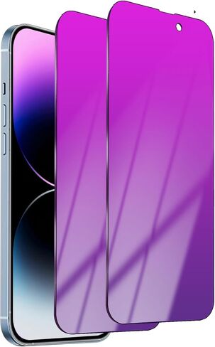 Compatible with iPhone 14 Pro Max Privacy Screen Protector Private Tempered Glass mirror Anti Bluelight colorful Film Anti-Scratch Anti-Spy HD clear 6.7 inch 2 pack (Purple) in Saudi Arabia