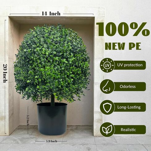 Artificial Boxwood Topiary Ball Trees 20 Inch 2pcs UV-Anti Greenery Decorative Faxu Plants for Home Front Porch, Indoor Walkway, Entryway Indoor & Outdoor Decor in Saudi Arabia