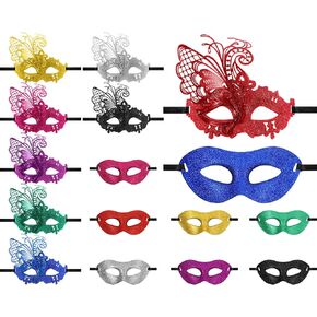 Sratte 16 Pcs Couple Masquerade Mask with Feather Flower Unisex Half Face Venetian Mask for Mardi Gras Party (Glitter)