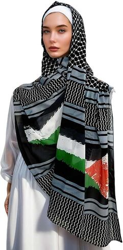 Palestinian Keffiyeh Shemagh Hijab Scarf, Muslim Women Kuffiyeh Arab Headwear in Saudi Arabia