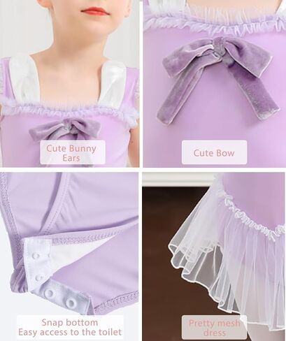 JiAmy Girls Ballet Dance Dress Tutu Skirt Leotard for Toddler Kids in Saudi Arabia