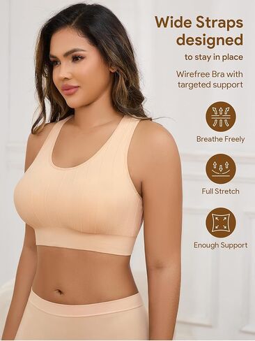 HBselect 5 Pack Sport Bras for Women, Seamless Comfortable Yoga Bra with Removable Pads in Kuwait