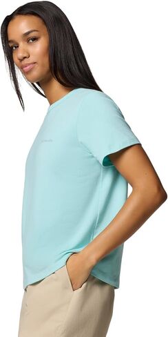 Columbia Women's Sun Trek Short Sleeve Ii in Saudi Arabia