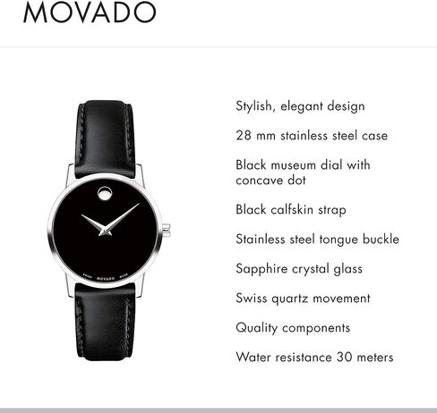 Movado Museum Classic Women’s Watch - حركة الكوارتز السويسرية ، حزام Calfskin - 3 ATM مقاومة للماء - ساعة أزياء فاخرة لها - 28 ملم in Kuwait