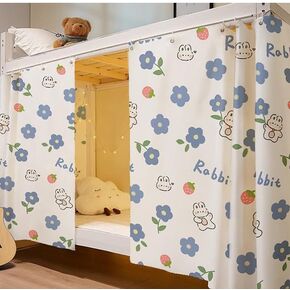2 Panels, Blackout Breathable Dustproof Bunk Bed Curtains for Kids Student Dormitory Bedroom