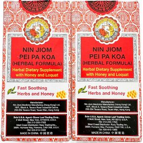 2 Pack Nin Jiom Pei Pa Koa Herbal Cough Syrup في حزمة